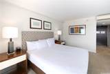 1777 Ala Moana Boulevard - Photo 7