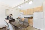 229 Paoakalani Avenue - Photo 3