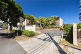 1505 Kewalo Street - Photo 22