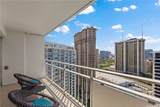 1777 Ala Moana Boulevard - Photo 15
