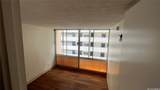 2415 Ala Wai Boulevard - Photo 2