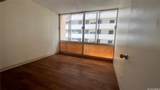 2415 Ala Wai Boulevard - Photo 4