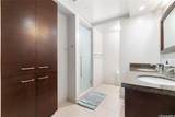 1837 Kalakaua Avenue - Photo 16