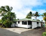 327 Hualani Street - Photo 1
