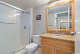 1288 Kapiolani Boulevard - Photo 12