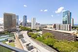 1288 Kapiolani Boulevard - Photo 9