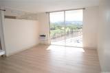 98-1038 Moanalua Road - Photo 2