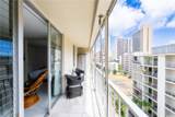 2452 Tusitala Street - Photo 8