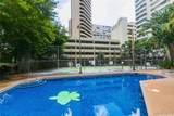 1700 Ala Moana Boulevard - Photo 3
