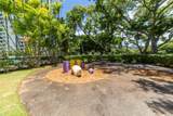 1511 Nuuanu Avenue - Photo 13