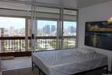 775 Kinalau Place - Photo 9