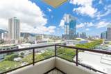 725 Kapiolani Boulevard - Photo 16