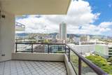 725 Kapiolani Boulevard - Photo 18