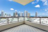 725 Kapiolani Boulevard - Photo 7