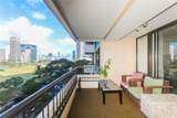 2333 Kapiolani Boulevard - Photo 1