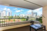 2333 Kapiolani Boulevard - Photo 3