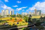 2333 Kapiolani Boulevard - Photo 4