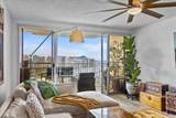 1350 Ala Moana Boulevard - Photo 1