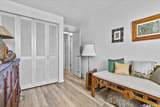 1350 Ala Moana Boulevard - Photo 15