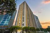 1350 Ala Moana Boulevard - Photo 25