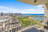 1350 Ala Moana Boulevard - Photo 6