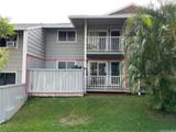 98-1461 Kamahao Street - Photo 2