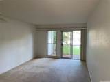 98-1461 Kamahao Street - Photo 3