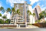 1676 Ala Moana Boulevard - Photo 1