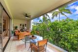 4999 Kahala Avenue - Photo 3
