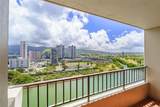 2121 Ala Wai Boulevard - Photo 1
