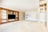1778 Ala Moana Boulevard - Photo 11
