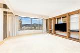 1778 Ala Moana Boulevard - Photo 7