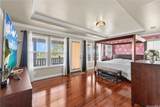 91-1081 Waikai Street - Photo 11
