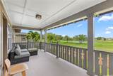91-1081 Waikai Street - Photo 15