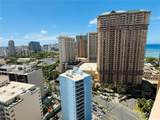 1778 Ala Moana Boulevard - Photo 5