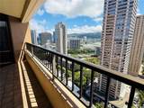 1778 Ala Moana Boulevard - Photo 7