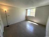 1720 Huna Street - Photo 6