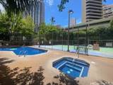 1700 Ala Moana Boulevard - Photo 13