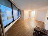 1700 Ala Moana Boulevard - Photo 3