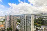 1255 Nuuanu Avenue - Photo 1