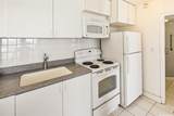 2987 Kalakaua Avenue - Photo 13