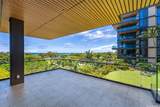 1388 Ala Moana Boulevard - Photo 11