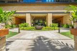 1388 Ala Moana Boulevard - Photo 19