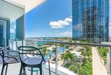 1118 Ala Moana Boulevard - Photo 1