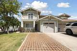 87-1044 Anaha Street - Photo 1