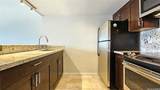 1777 Ala Moana Boulevard - Photo 10