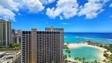 1777 Ala Moana Boulevard - Photo 2