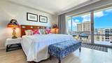 1777 Ala Moana Boulevard - Photo 7