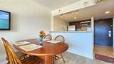 1777 Ala Moana Boulevard - Photo 8