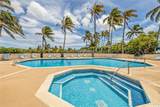 250 Kawaihae Street - Photo 16